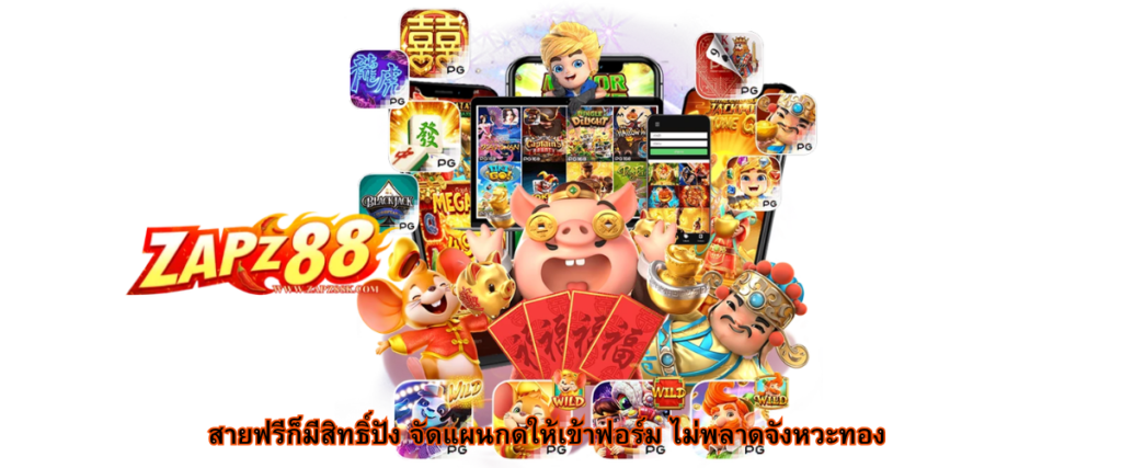 Smart gaming strategy timing guide for better results and consistent performance